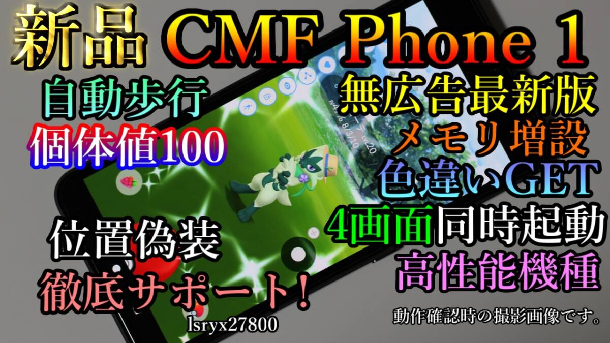 2025年最新】Yahoo!オークション -#位置偽装の中古品・新品・未 2025年最新】Yahoo!オークション -#位置偽装の中古品・新品・未