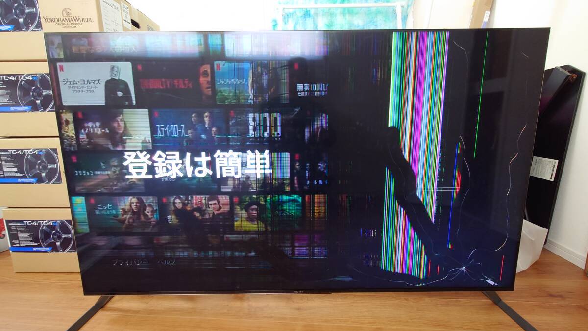 2025年最新】Yahoo!オークション -sony bravia ジャンクの中古品 2025年最新】Yahoo!オークション -sony bravia ジャンクの中古品
