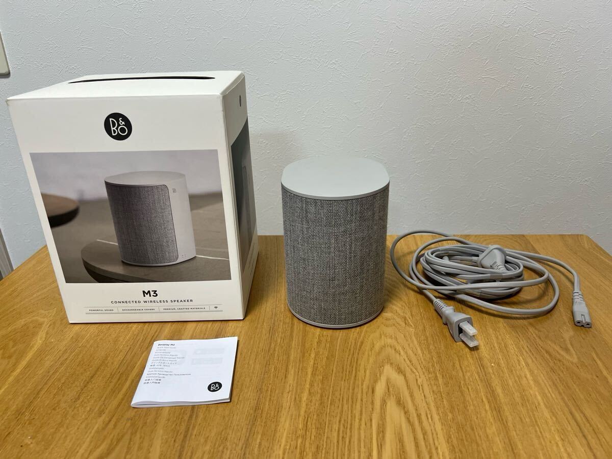 2025年最新】Yahoo!オークション -bang olufsen(スピーカー)の 2025年最新】Yahoo!オークション -bang olufsen(スピーカー)の