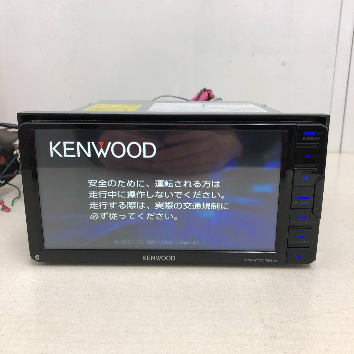 Yahoo!オークション -「mdv-d707btw」の落札相場・落札価格 Yahoo!オークション -「mdv-d707btw」の落札相場・落札価格