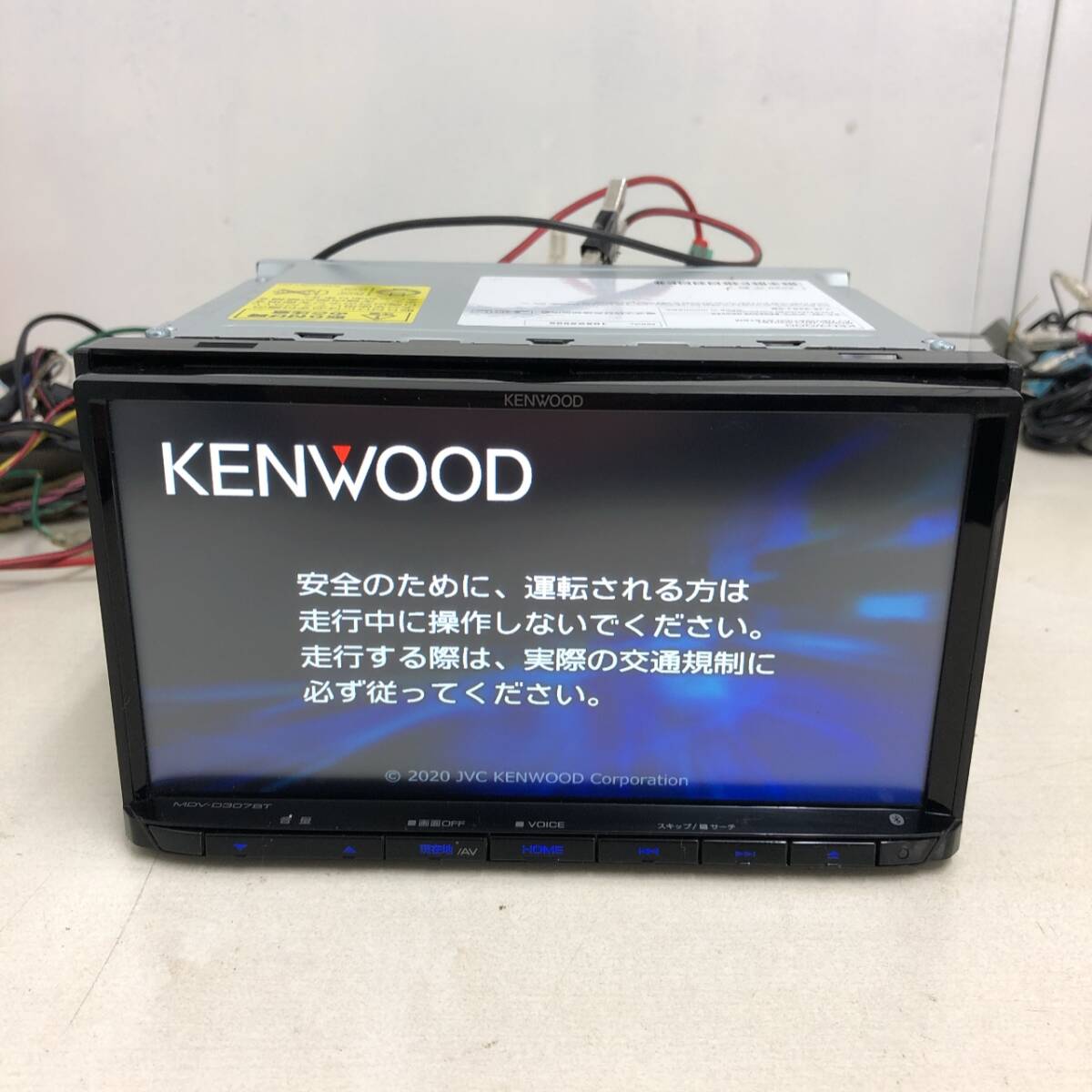 Yahoo!オークション -「d307」(カーナビ) の落札相場・落札価格 Yahoo!オークション -「d307」(カーナビ) の落札相場・落札価格