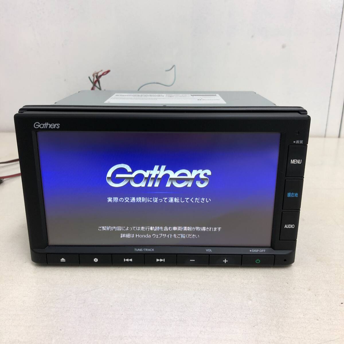 2025年最新】Yahoo!オークション -ホンダギャザズナビの中古品 2025年最新】Yahoo!オークション -ホンダギャザズナビの中古品