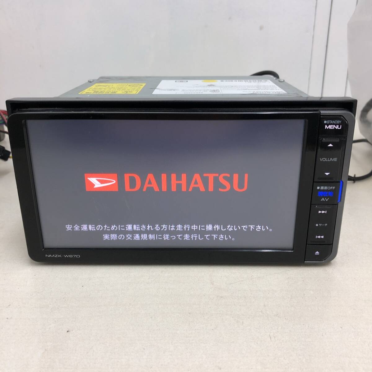 Yahoo!オークション -「nmzk-w67d」の落札相場・落札価格 Yahoo!オークション -「nmzk-w67d」の落札相場・落札価格