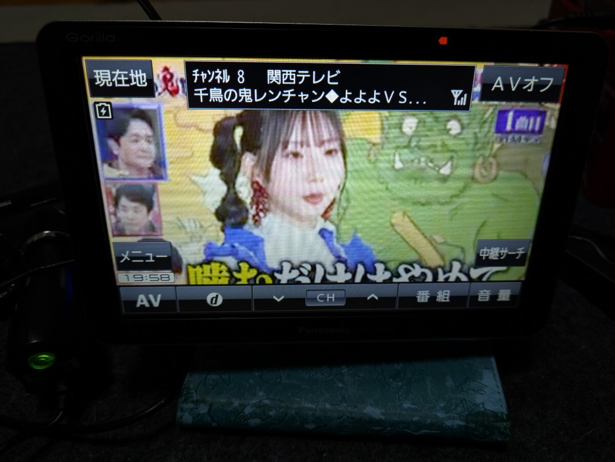 2025年最新】Yahoo!オークション -カーナビ ゴリラ パナソニック 2025年最新】Yahoo!オークション -カーナビ ゴリラ パナソニック