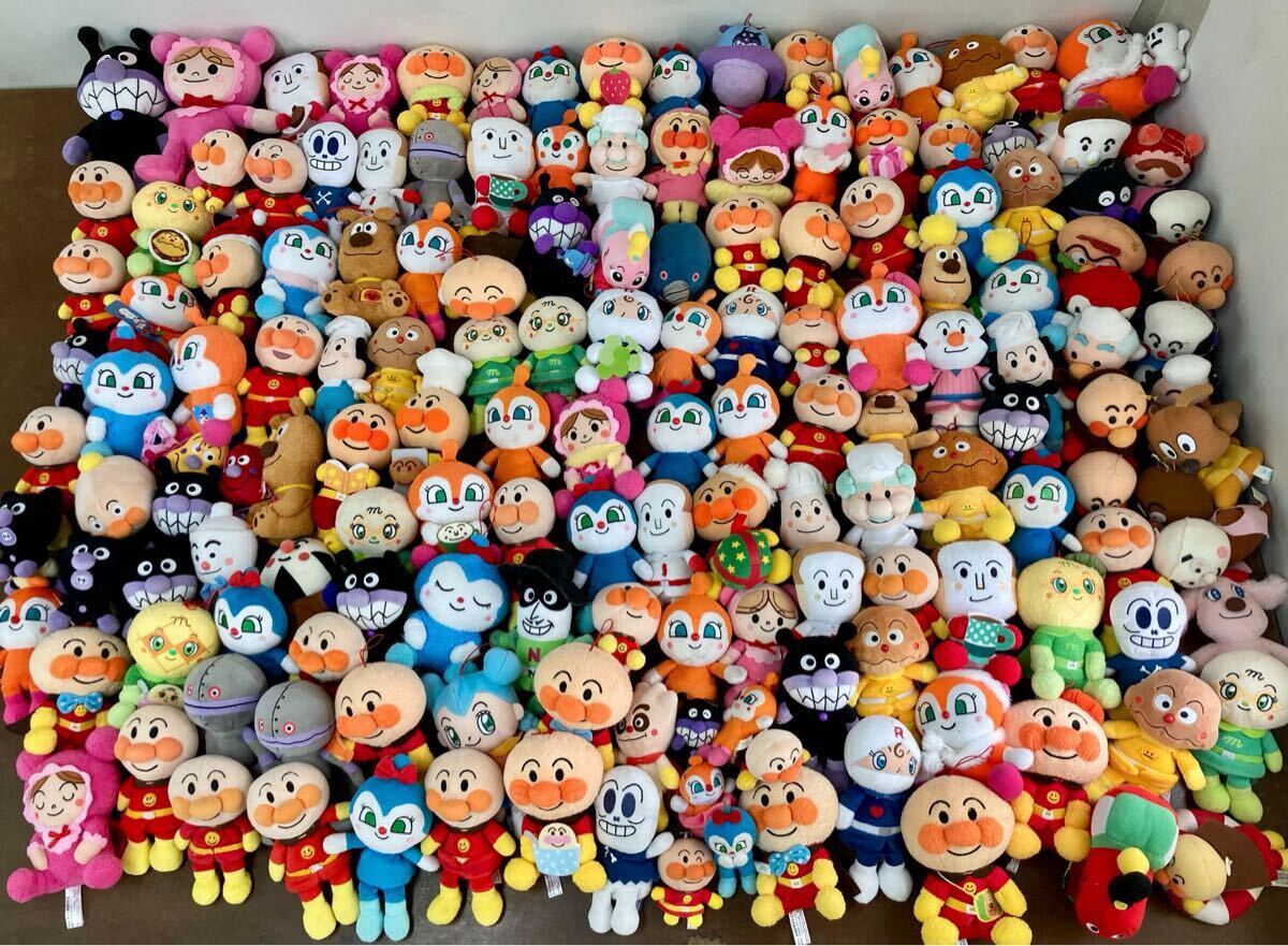Yahoo!オークション -「ぬいぐるみ レトロ まとめ」の落札相場 Yahoo!オークション -「ぬいぐるみ レトロ まとめ」の落札相場