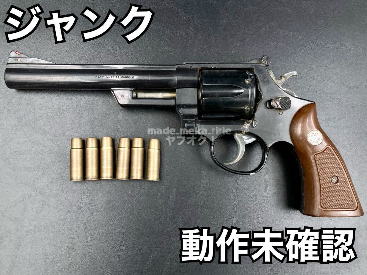 Yahoo!オークション -「mgc 44マグナム」の落札相場・落札価格 Yahoo!オークション -「mgc 44マグナム」の落札相場・落札価格