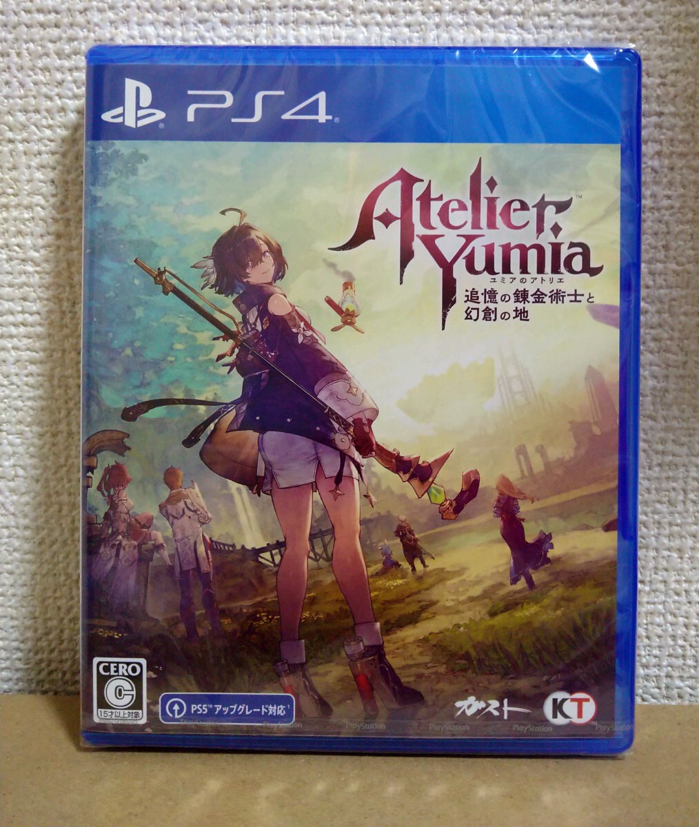 Amazon | 鈴木爆発 | ゲームソフト