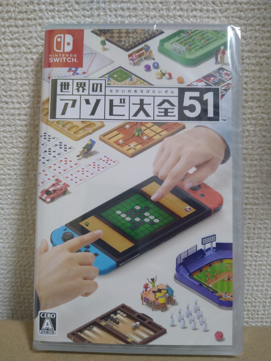 2025年最新】Yahoo!オークション -ノイギーア(ゲーム)の中古品 2025年最新】Yahoo!オークション -ノイギーア(ゲーム)の中古品