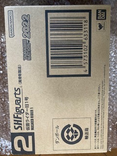 BANDAI S.H.Figuarts 仮面ライダー1号(桜島ver.) オークション BANDAI S.H.Figuarts 仮面ライダー1号(桜島ver.) オークション