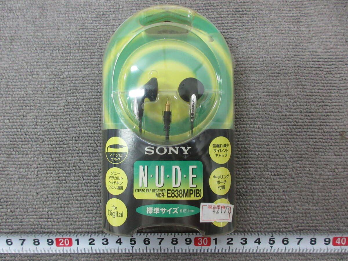 Yahoo!オークション -「nude」(ソニー) (イヤフォン)の落札相場 Yahoo!オークション -「nude」(ソニー) (イヤフォン)の落札相場