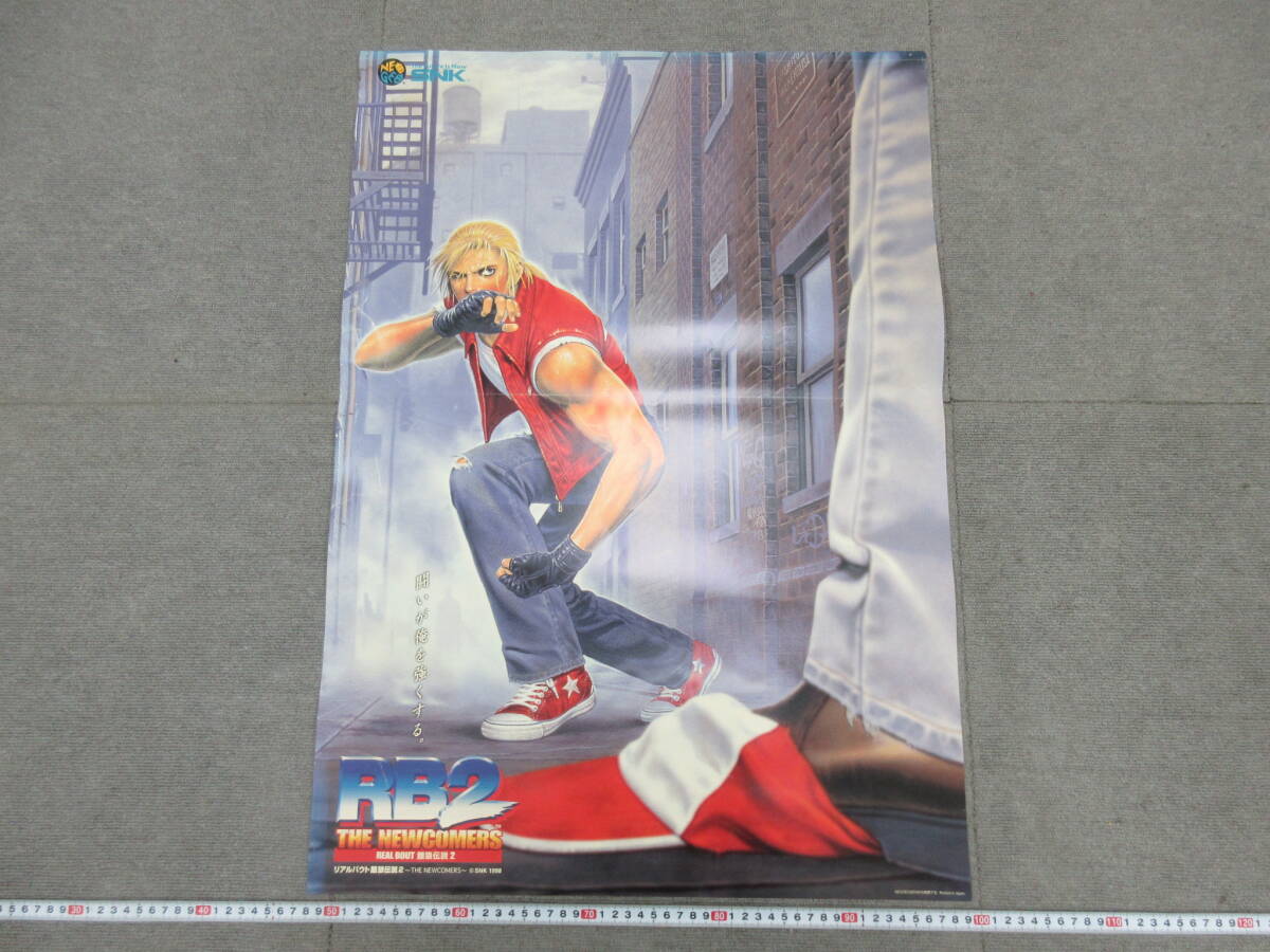 2025年最新】Yahoo!オークション -餓狼伝説 ポスターの中古品 2025年最新】Yahoo!オークション -餓狼伝説 ポスターの中古品