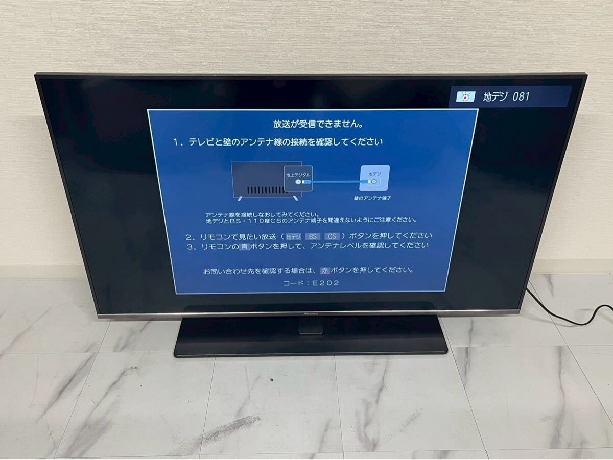 Yahoo!オークション -「東芝 regza 2013年製」(液晶) (50インチ Yahoo!オークション -「東芝 regza 2013年製」(液晶) (50インチ