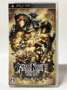 チラシ付き PSP グランナイツヒストリー プレイステーションポータブル UMD
