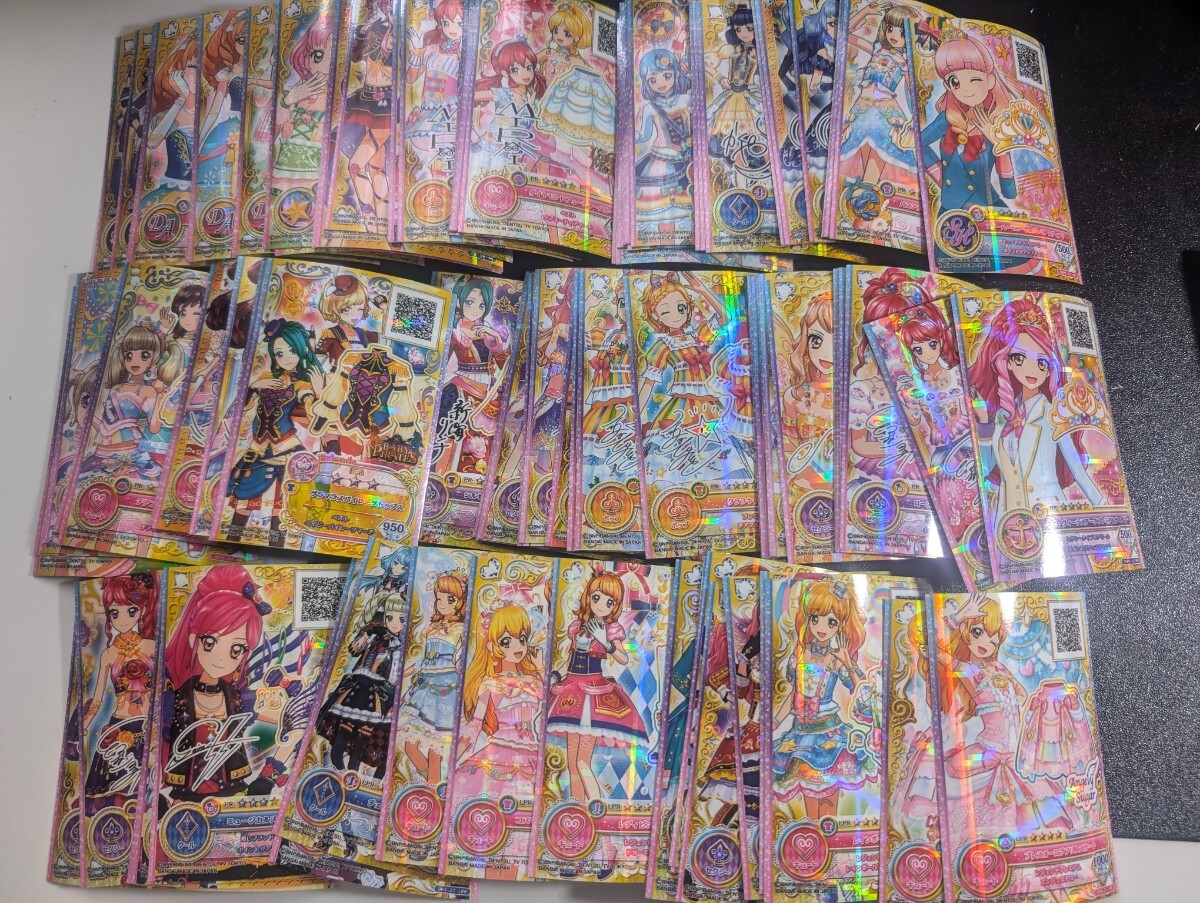 2025年最新】Yahoo!オークション -アイカツカード まとめ売りの 2025年最新】Yahoo!オークション -アイカツカード まとめ売りの