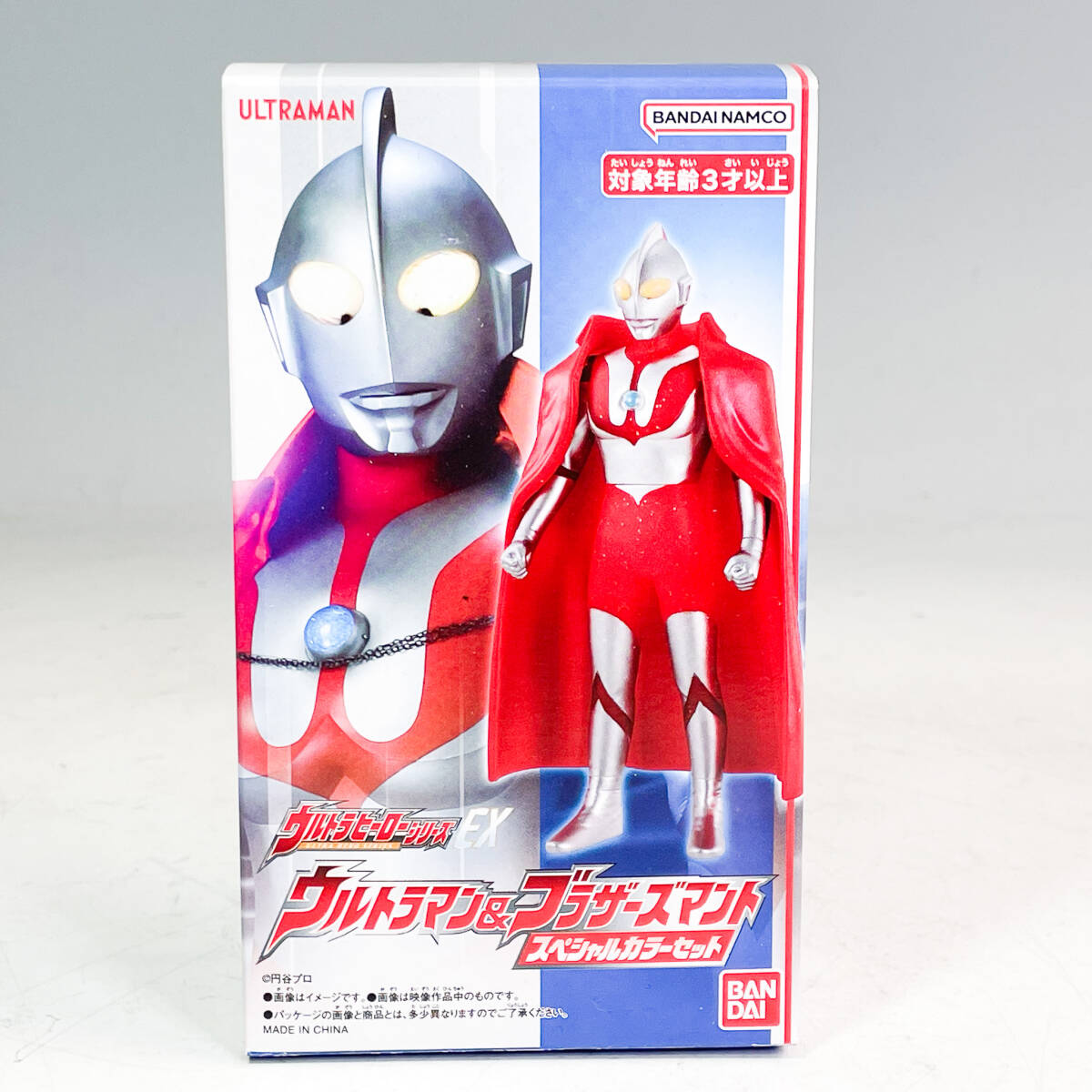 2025年最新】Yahoo!オークション -ウルトラヒーローシリーズ 2025年最新】Yahoo!オークション -ウルトラヒーローシリーズ