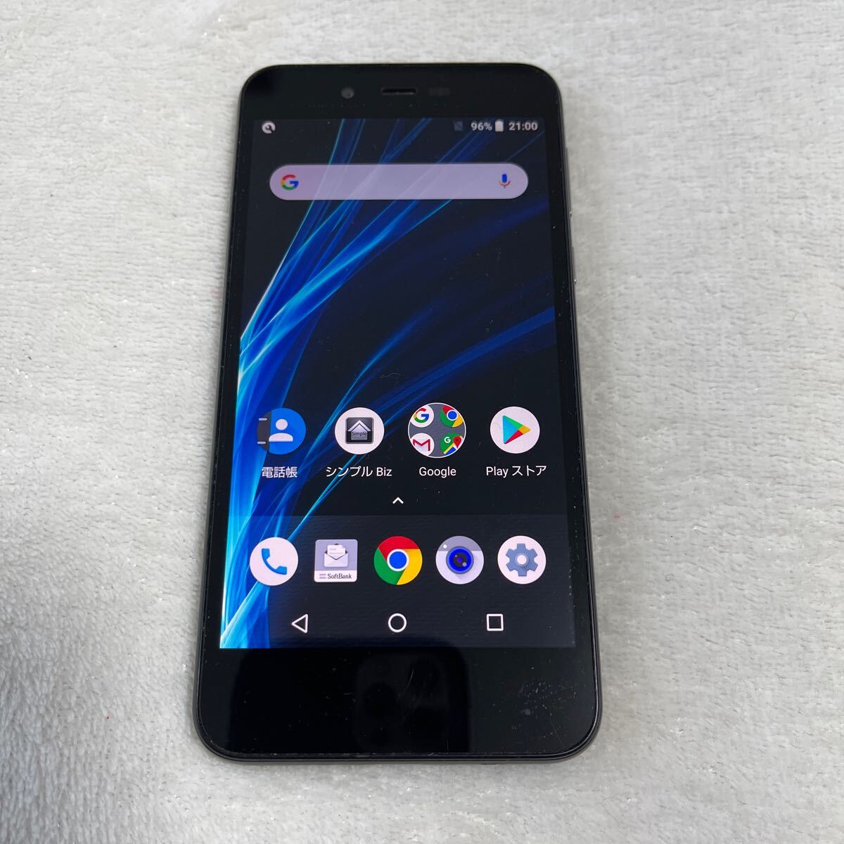 2025年最新】Yahoo!オークション -aquos sense6の中古品・新品 2025年最新】Yahoo!オークション -aquos sense6の中古品・新品