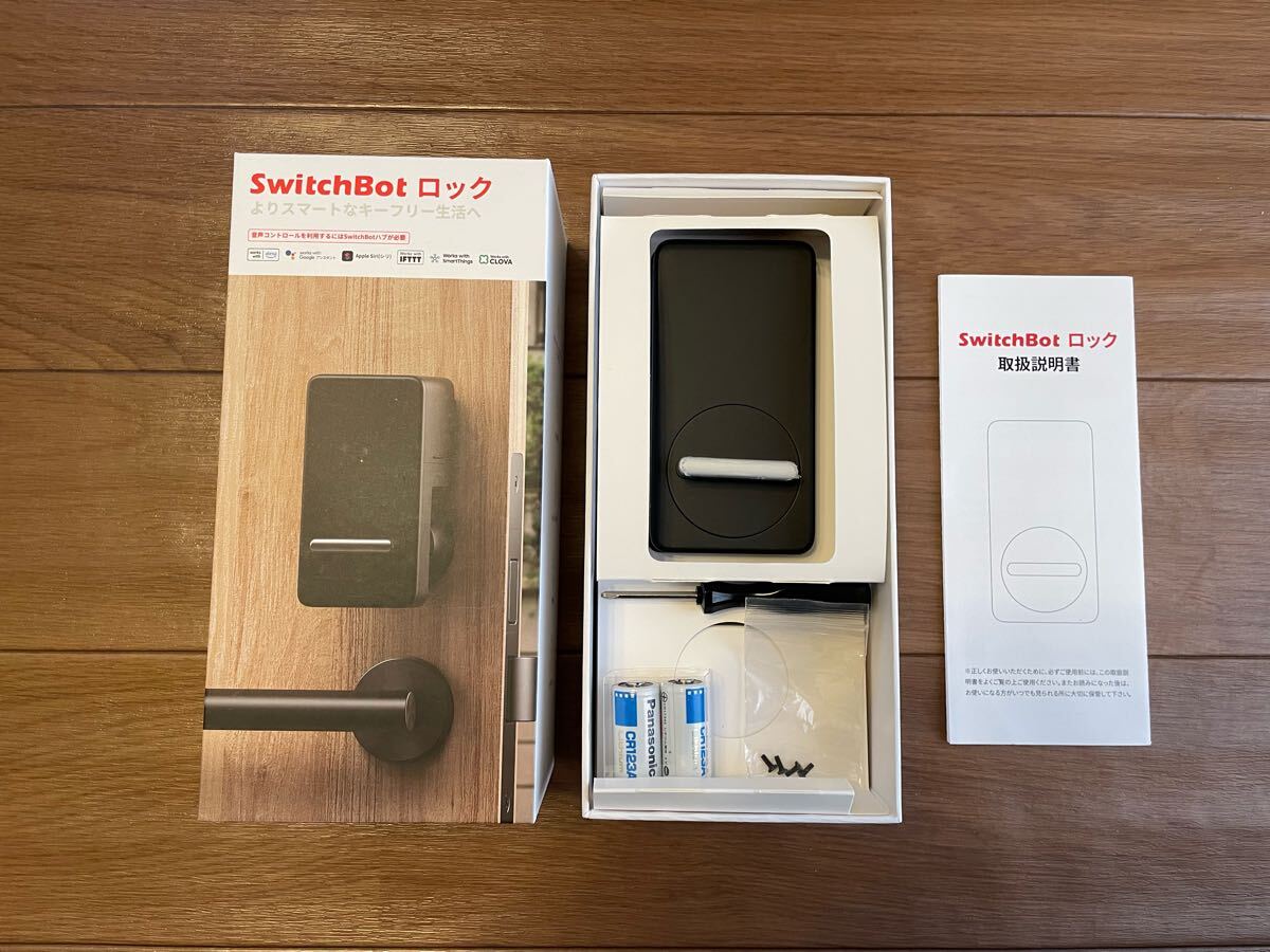 2025年最新】Yahoo!オークション -スイッチボットの中古品・新品 2025年最新】Yahoo!オークション -スイッチボットの中古品・新品