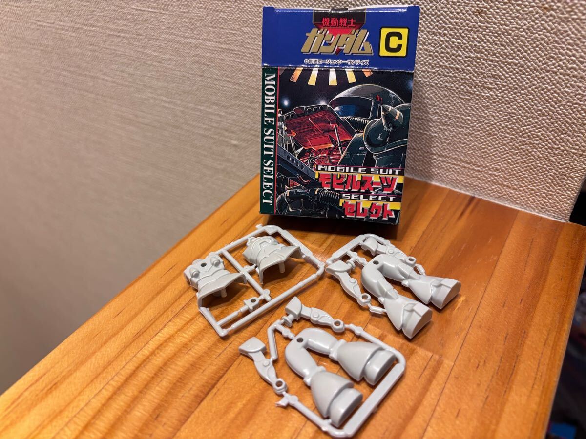 Yahoo!オークション -「森永 ガンダム おまけ」(おもちゃ Yahoo!オークション -「森永 ガンダム おまけ」(おもちゃ