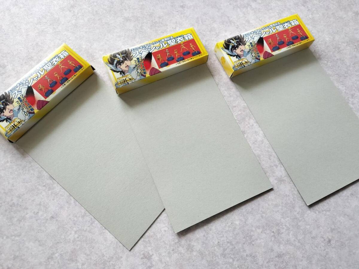 2025年最新】Yahoo!オークション -姫野美智の中古品・新品・未
