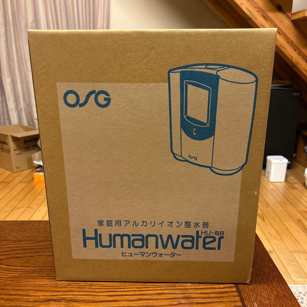 Yahoo!オークション -「ヒューマンウォーター hu-88」の落札相場 Yahoo!オークション -「ヒューマンウォーター hu-88」の落札相場