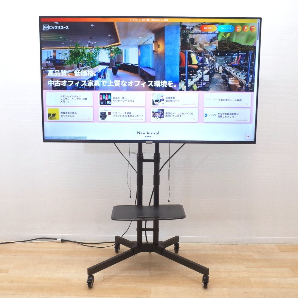 Yahoo!オークション -「tcl」(60インチ～) (テレビ)の落札相場