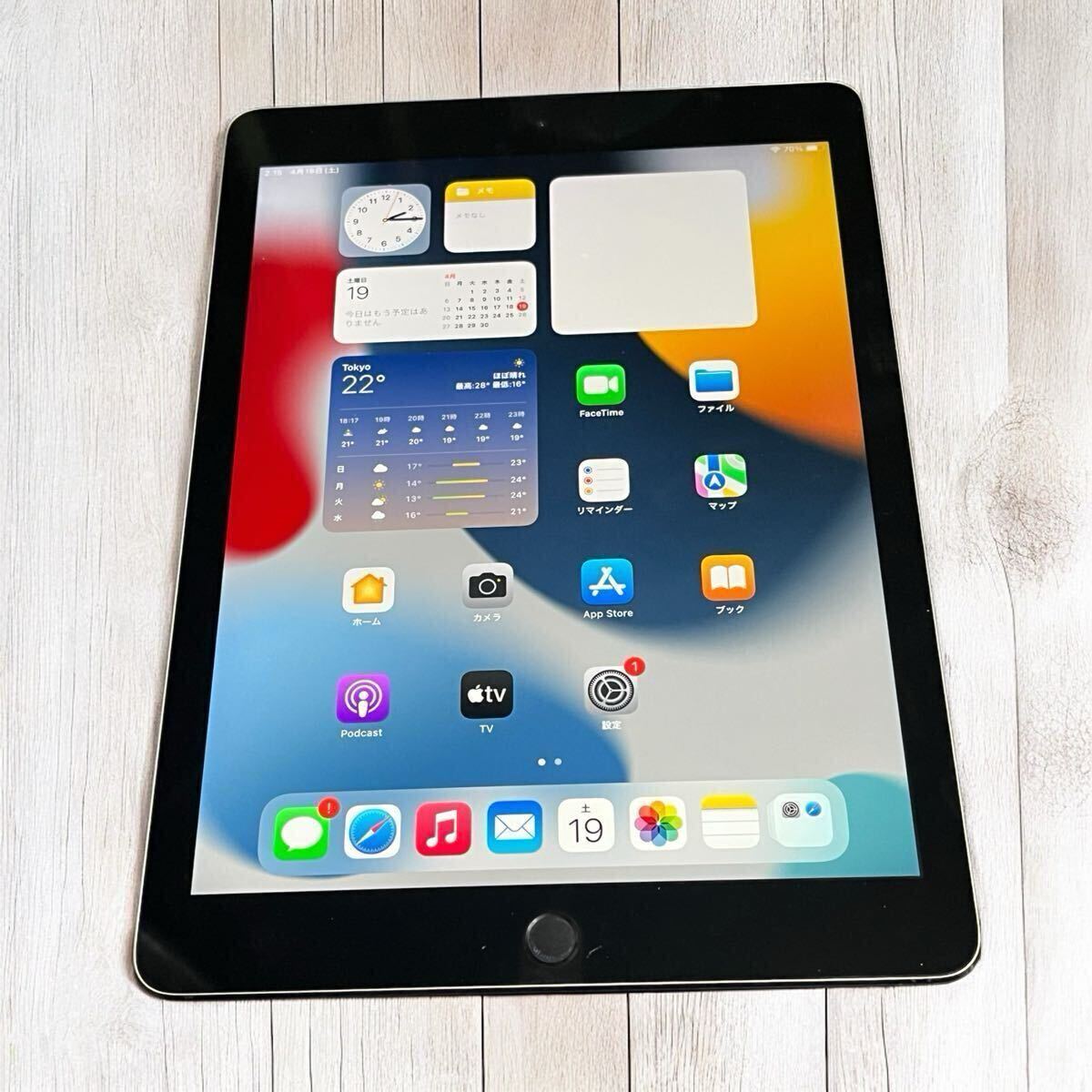 2025年最新】Yahoo!オークション -ipad air2 ジャンク 2025年最新】Yahoo!オークション -ipad air2 ジャンク