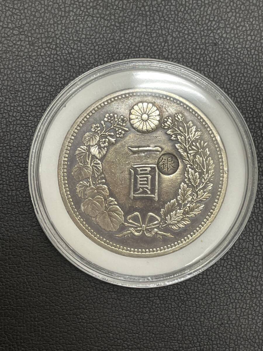 Yahoo!オークション -「1円銀貨 明治15年」の落札相場・落札価格 Yahoo!オークション -「1円銀貨 明治15年」の落札相場・落札価格