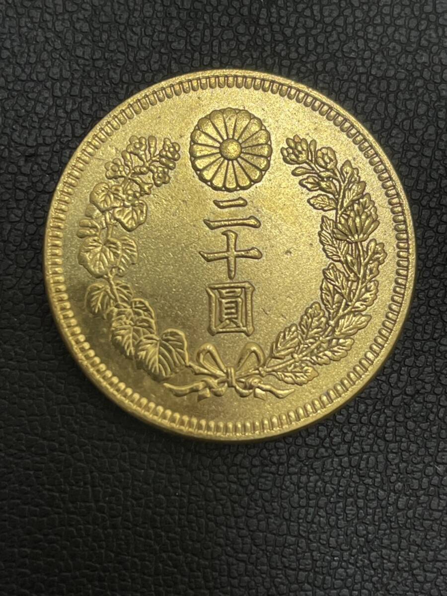 Yahoo!オークション -「近代金貨」の落札相場・落札価格 Yahoo!オークション -「近代金貨」の落札相場・落札価格