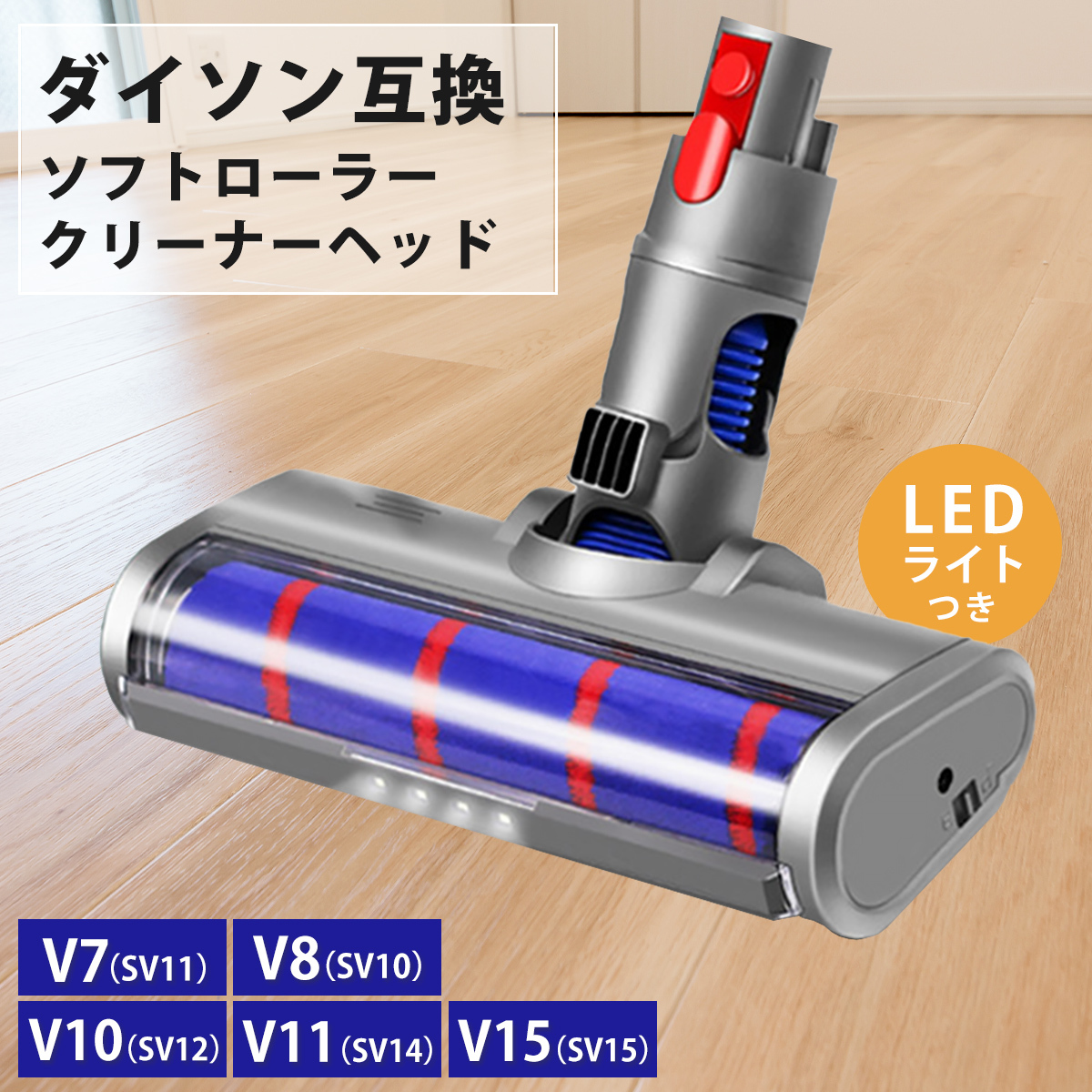 2025年最新】Yahoo!オークション -ダイソン v8の中古品・新品 2025年最新】Yahoo!オークション -ダイソン v8の中古品・新品