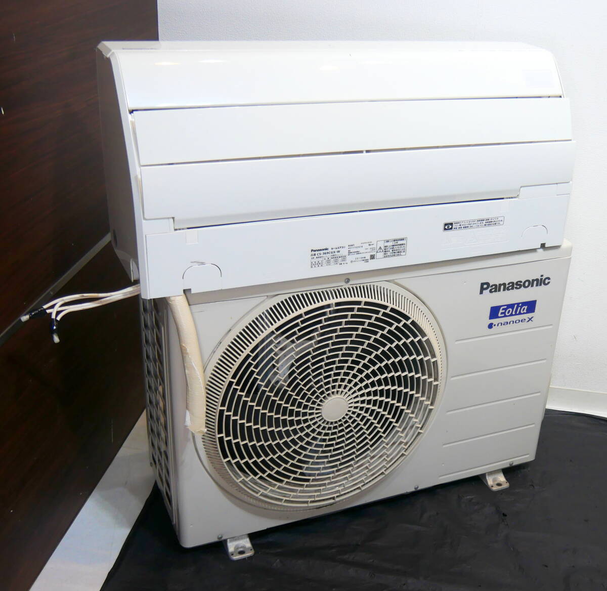 2025年最新】Yahoo!オークション -panasonic エアコン cs 2025年最新】Yahoo!オークション -panasonic エアコン cs