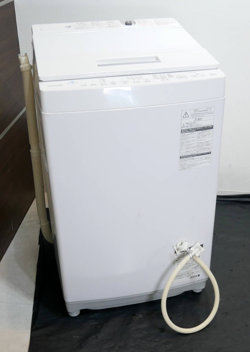 2025年最新】Yahoo!オークション -洗濯機 東芝 aw8dの中古品 2025年最新】Yahoo!オークション -洗濯機 東芝 aw8dの中古品