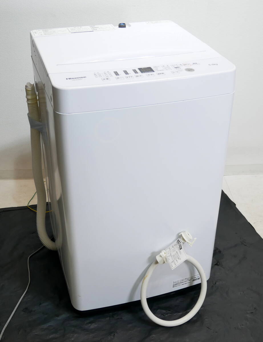 2025年最新】Yahoo!オークション -#hisense(洗濯機)の中古品 2025年最新】Yahoo!オークション -#hisense(洗濯機)の中古品