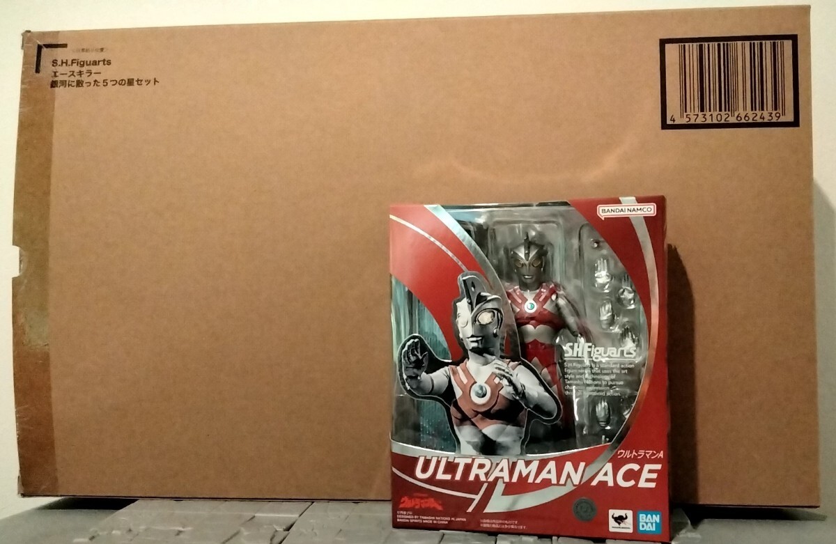 Yahoo!オークション - 【激レア】 ウルトラセブン吉野家コラボ Yahoo!オークション - 【激レア】 ウルトラセブン吉野家コラボ