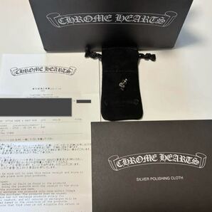 【新品未使用インボイス原本無修正付き】CHROME HEARTS クロムハーツ シルバー ピアス スタッド CH クロス ERNG/PC STUD CH CRS #2 FAT SLV