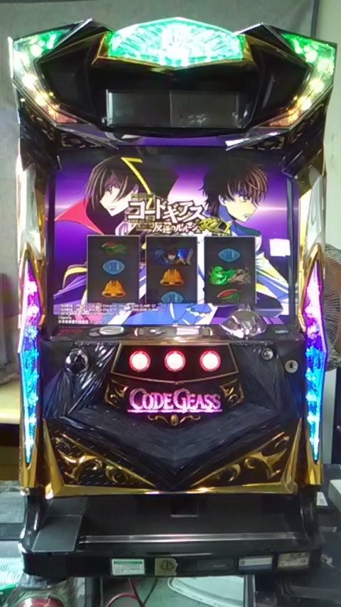 2025年最新】Yahoo!オークション -コードギアスr2 実機の中古品 2025年最新】Yahoo!オークション -コードギアスr2 実機の中古品