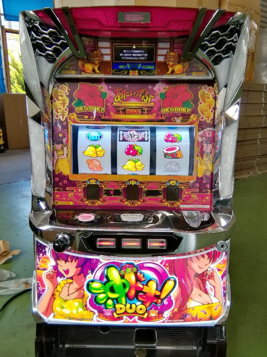 Yahoo!オークション -「沖ドキ」(パチスロ実機) (パチンコ Yahoo!オークション -「沖ドキ」(パチスロ実機) (パチンコ