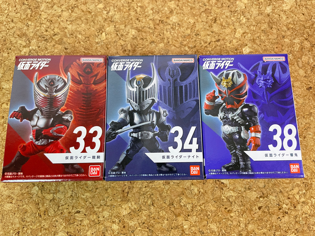 2025年最新】Yahoo!オークション -仮面ライダー コンバージの 2025年最新】Yahoo!オークション -仮面ライダー コンバージの