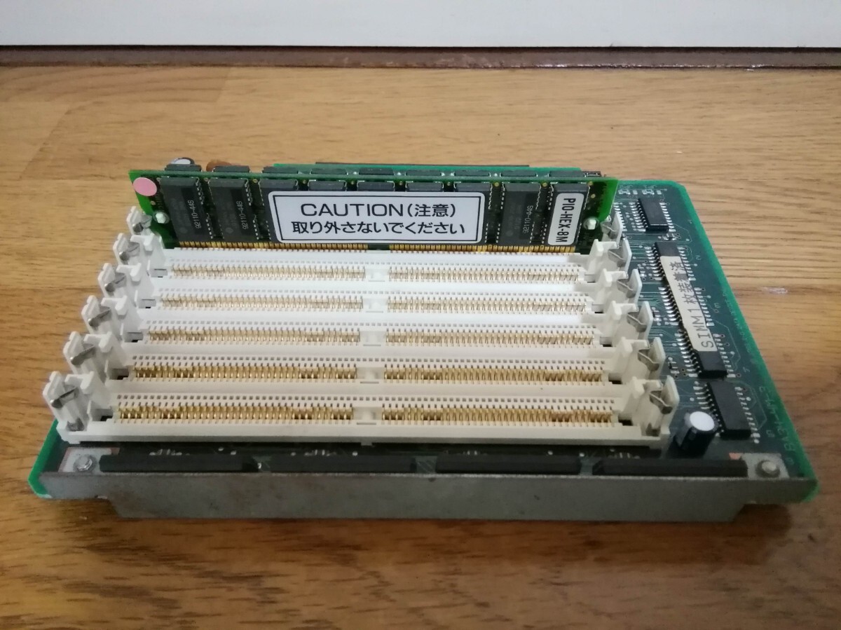 2025年最新】Yahoo!オークション -pc-9821(コンピュータ)の中古 2025年最新】Yahoo!オークション -pc-9821(コンピュータ)の中古