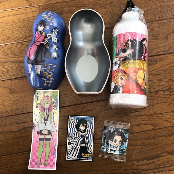鬼滅の刃 水筒 富岡義勇 缶ケース シール神崎アオイ