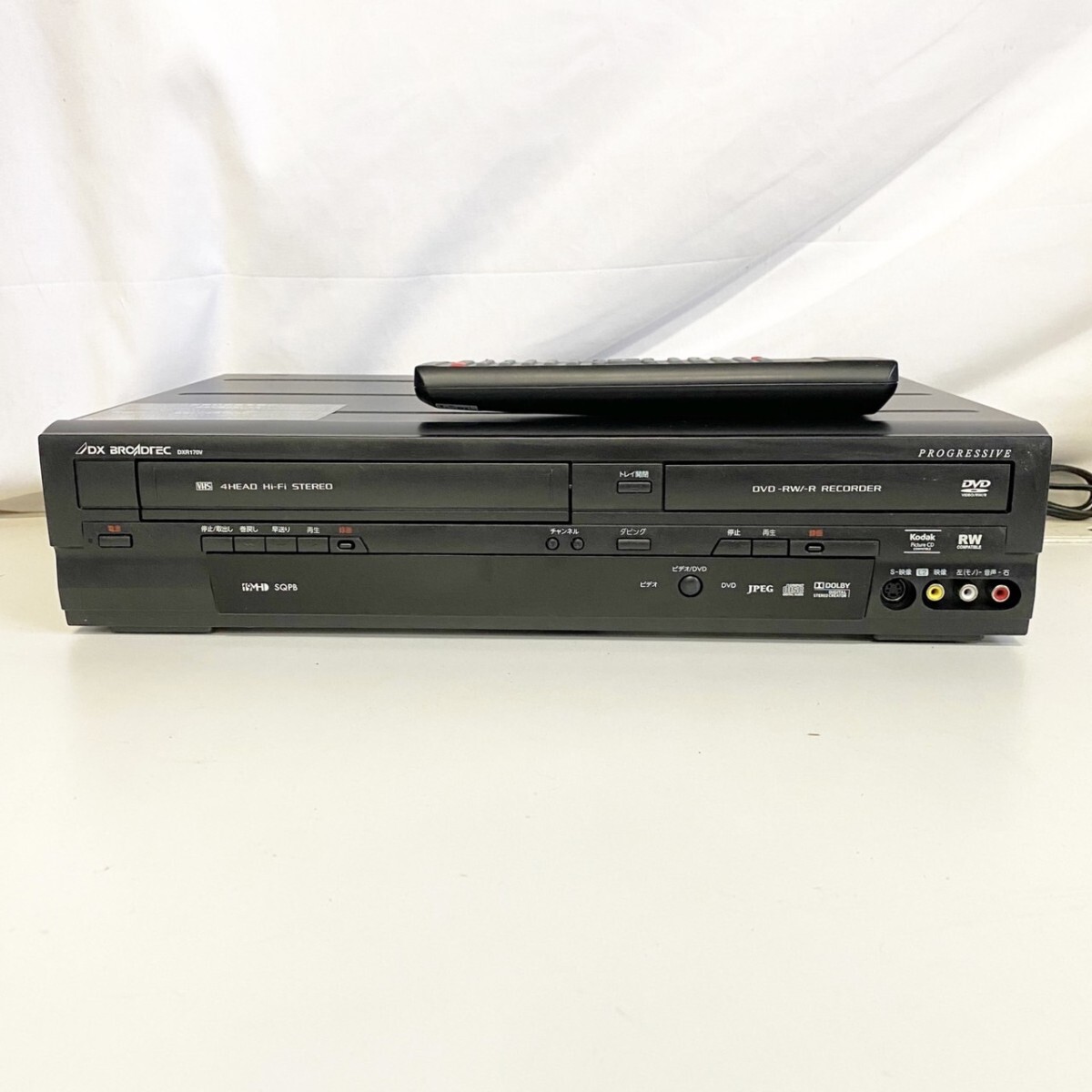 Yahoo!オークション -「dxr170v」の落札相場・落札価格 Yahoo!オークション -「dxr170v」の落札相場・落札価格