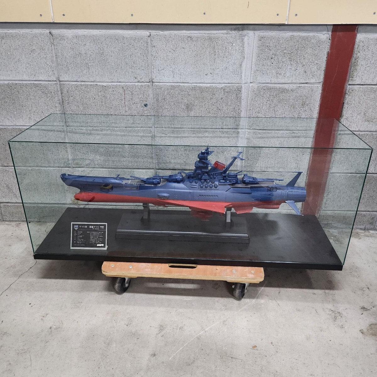 2025年最新】Yahoo!オークション -宇宙戦艦ヤマト 完成品の中古
