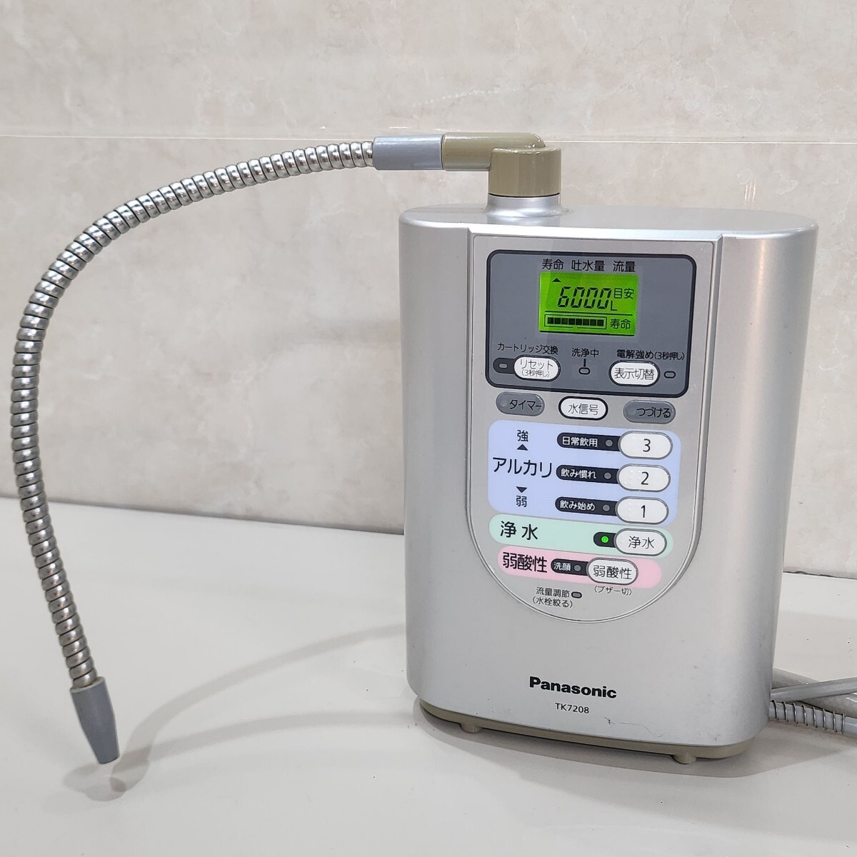 2025年最新】Yahoo!オークション -panasonic tk7208(アルカリ 2025年最新】Yahoo!オークション -panasonic tk7208(アルカリ