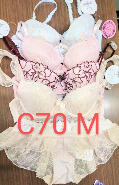 ブラジャー&ショーツ 4組セット C70 Mサイズ