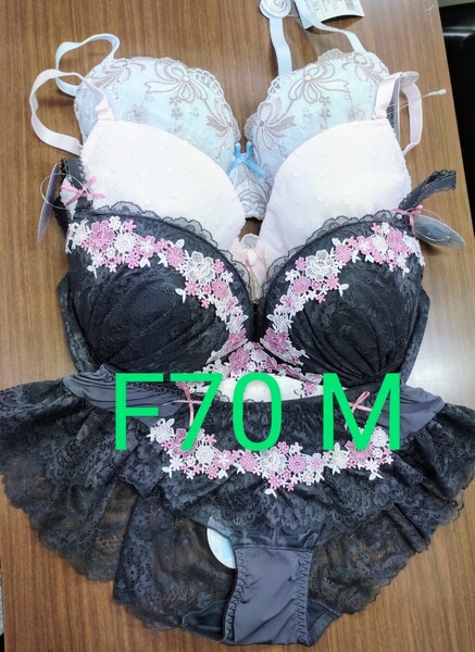ブラジャー&ショーツ 3組セット F70 Mサイズ