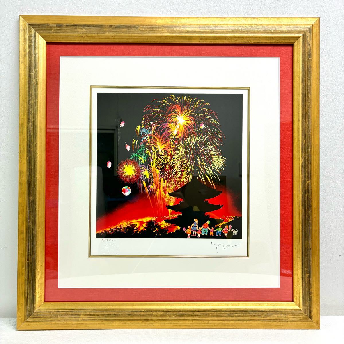 Yahoo!オークション -「花火」(シルクスクリーン) (版画)の落札 Yahoo!オークション -「花火」(シルクスクリーン) (版画)の落札