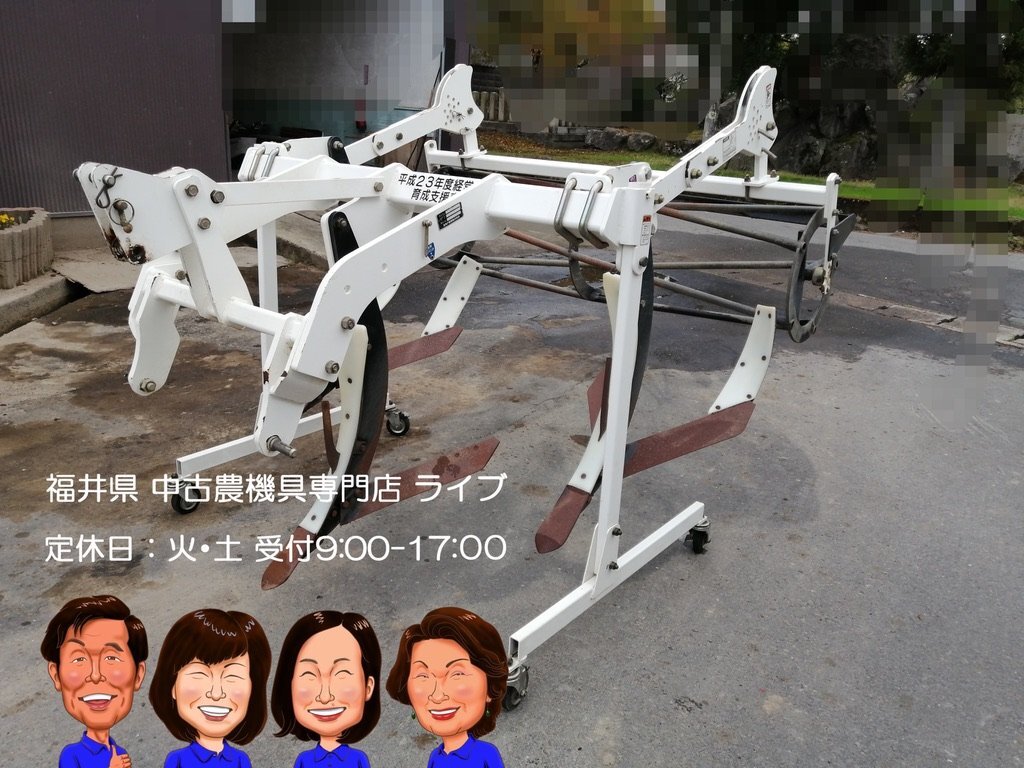 2025年最新】Yahoo!オークション -スガノ プラソイラ(農業)の