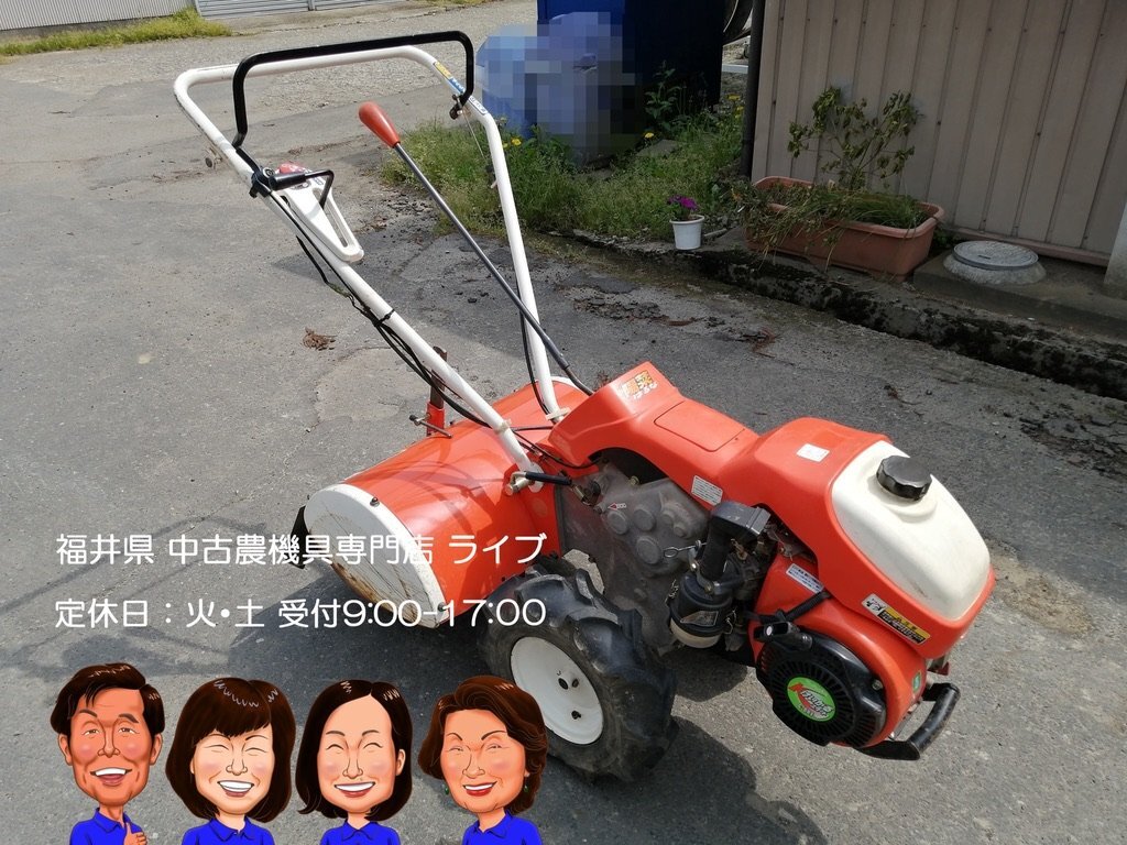 2025年最新】Yahoo!オークション -クボタtr6(耕うん機、管理機 2025年最新】Yahoo!オークション -クボタtr6(耕うん機、管理機