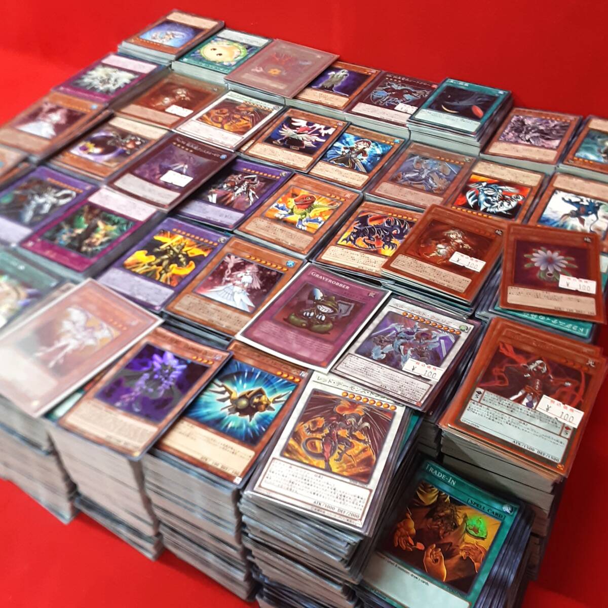 2025年最新】Yahoo!オークション -遊戯王 引退 まとめの中古品 2025年最新】Yahoo!オークション -遊戯王 引退 まとめの中古品