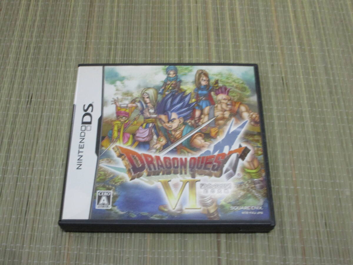 DS アルティメットヒッツ ドラゴンクエストVI 幻の大地 ゲーム