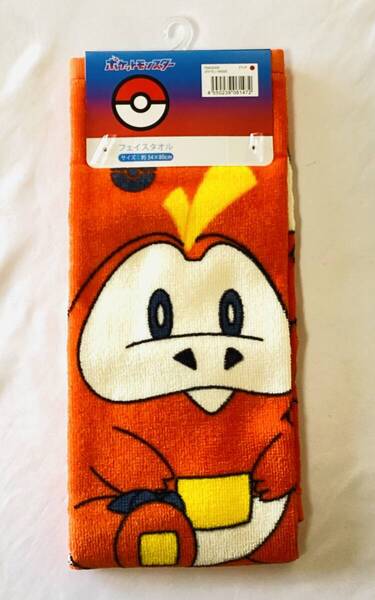【新品】【送料込み】ポケモン プリントフェイスタオル ホゲータ レッド(1枚)